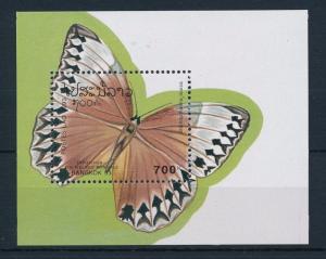 [31352] Laos  1993 Butterflies Schmetterlingen Papillons  MNH Sheet