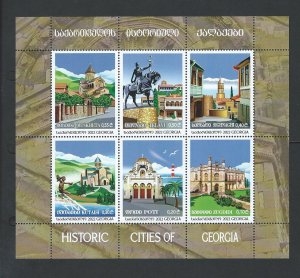 Georgia 2022 cities of Georgia sheetlet mnh