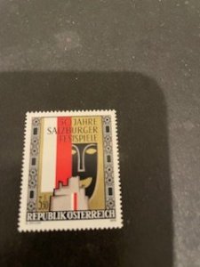 Austria sc 878 MNH