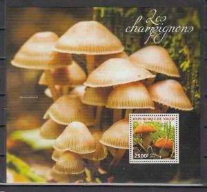 Niger, 2014 issue. Mushrooms on a s/sheet.