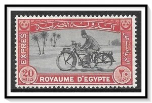 Egypt #E2 Special Delivery NG