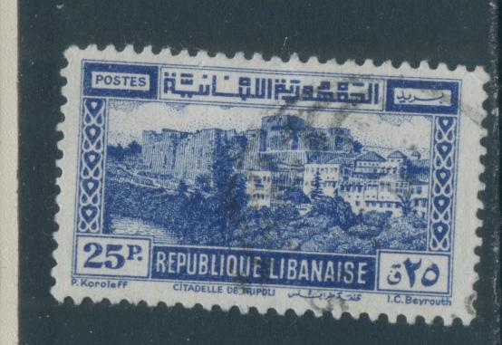 Lebanon 179  Used