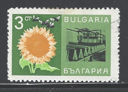 Bulgaria Sc # 1602 used (RRS)