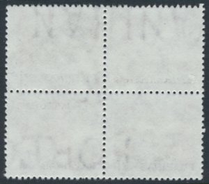 Philippines  SC#  RA5a  MNH Pinatubo Fund Postal Tax  see scans 