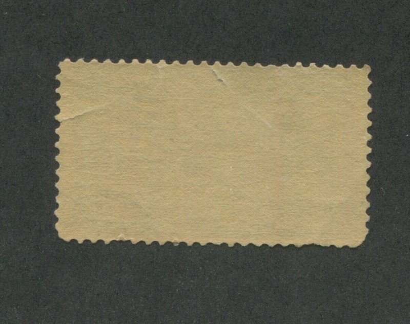 1902 United States Special Delivery Postage Stamp #E6 Mint Never Hinged /w Fault 