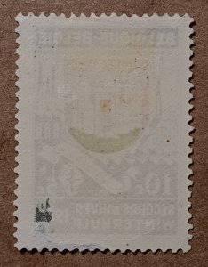 Belgium #B264 10c+5c Coat of Arms-Arel MH (1940-1941)