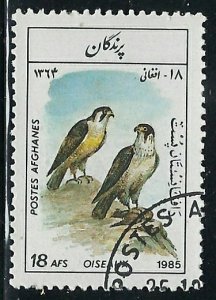 Afghanistan 1162 Used 1985 Birds (fe7540)