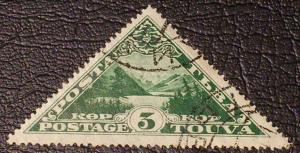 Tannu Tuva Scott #55 used