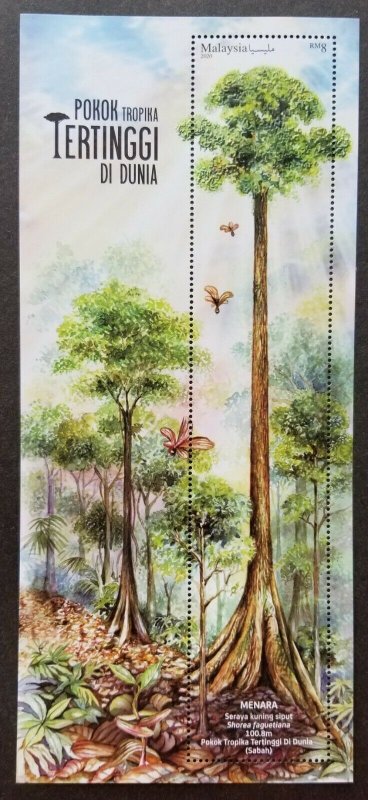 *FREE SHIP Malaysia World Tallest Tropical Tree 2020 (ms) MNH *emboss *unusual