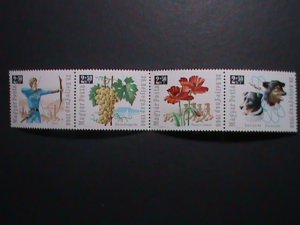 HUNGARY-1966  STAMP DAY-MNH STRIP-VERY FINE WE SHIP TO WORLD WIDE-WE COMBINED