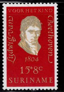 Suriname Scott B168 MNH**  Beethoven Semi-Postal