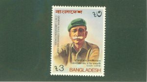 BANGLADESH 280 MH BIN $2.00