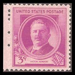 881 MNH