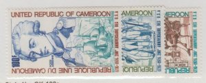Cameroun Scott #C227-C228-C229 Stamp - Mint Set