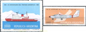 729256 MNH ARGENTINA 1981 20 ANIVERSARIO DEL TRATADO ANTARTICO