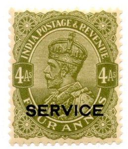 India, Scott #o85, Mint, Never Hinged