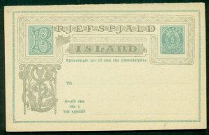 ICELAND Double Card #1, 5aur + 5aur, unused, VF