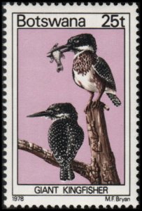 Botswana 207 - Mint-NH - 25t Giant Kingfisher (1978) (cv $1.10)