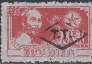 N. Viet Nam   MNH  Michel PM 10  ( z1 )