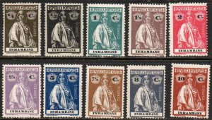 Inhambane Sc #72-81 Mint Hinged