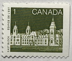 CANADA 1982-87 #938 Booklet Stamp - MNH