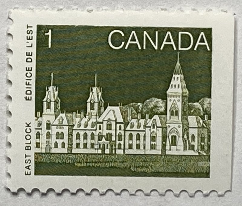 CANADA 1982-87 #938 Booklet Stamp - MNH