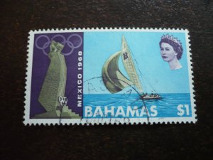 Stamps - Bahamas - Scott# 279 - Used Part Set of 1 Stamp