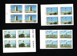 2013- Tunisia/Lighthouses of Tunisia/ Imperforated block of 4 stamps 