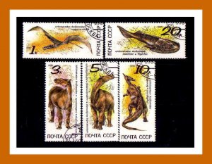 Russia Used 5920-4 Prehistoric Animals Dinosaurs 1990