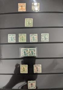 EDW1949SELL : ASIA Includes some China & Japan. Old Time Mint & Used collection.