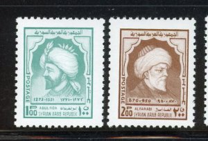 Syria #682-3 mint Make Me A Reasonable Offer!