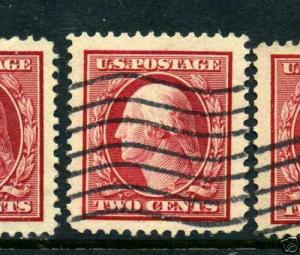 Scott #332 Washington Used JUMBO Stamp w/2006 PSE Cert!