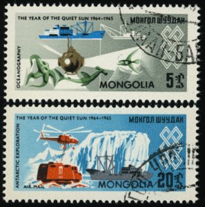 MONGOLIA Sc C7, 371 USED - 1965  - Intl. Quiet Sun Year