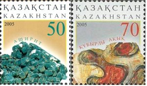 Kazakhstan 2005 MNH Stamps Scott 486-487 Minerals Geology