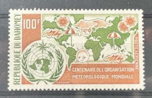 (3829) DAHOMEY 1973 : Sc# C188 WMO WORLD WEATHER MAP UMBRELLA CLOUDS - MNH VF