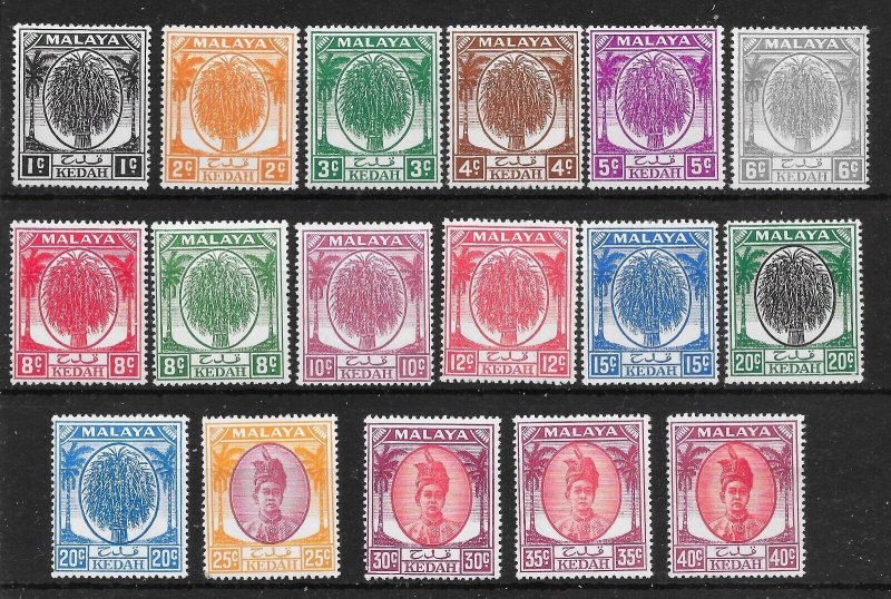 MALAYA KEDAH SG76/86 1950-5 SET TO 40c MTD MINT