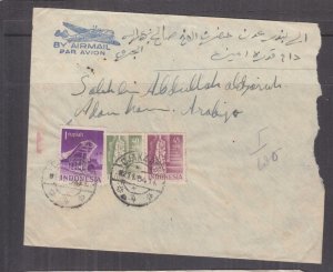 INDONESIA, 1954 Airmail cover, JAKARTA to ADEN, 40s., 45s. & 1r. 