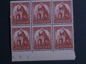 ​MEXICO-1934 SC#709 ARCH OF THE REVOLUTION MNH IMPRINT BLOCK-VF 89 YEARS OLD