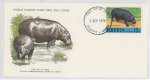 Liberia 766 1976 WWF, Pigmy Hippopotamus, FDC U/A WWF FDC
