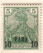 German Offices/Turkey 13 (M)