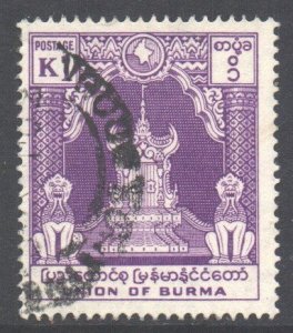 B*rm* Scott 149 - SG147, 1954 Lion Throne 1k used