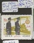 IRAN   SC 1917   MNH         0306A  H