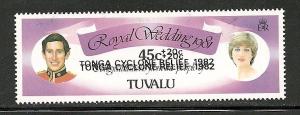 Tuvalu 1982 Overprint error ( double)  S.G. # 188b