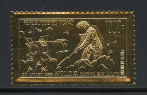 CHAD APOLLO XI MOON LANDING GOLD FOIL STAMP MINT NEVER HINGED