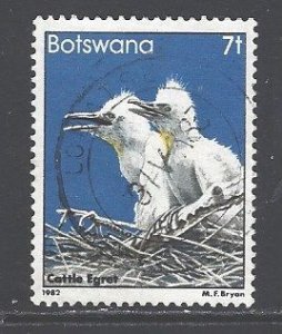 Botswana Sc # 309 used (BBC)