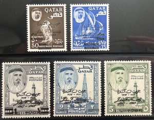 Qatar 1966 SC 111-111D MNH Set Very Fine