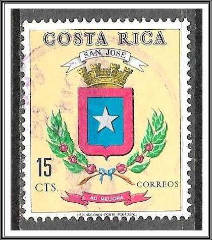 Costa Rica #267 Coat of Arms Used