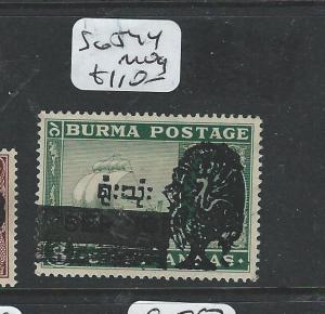 BURMA JAPANESE OCCUPATION (P3001B) ON INDIA SGJ44   MOG