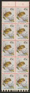 New Zealand 924b Booklet W37bz (II on cover) MNH Rock Wren, Bird