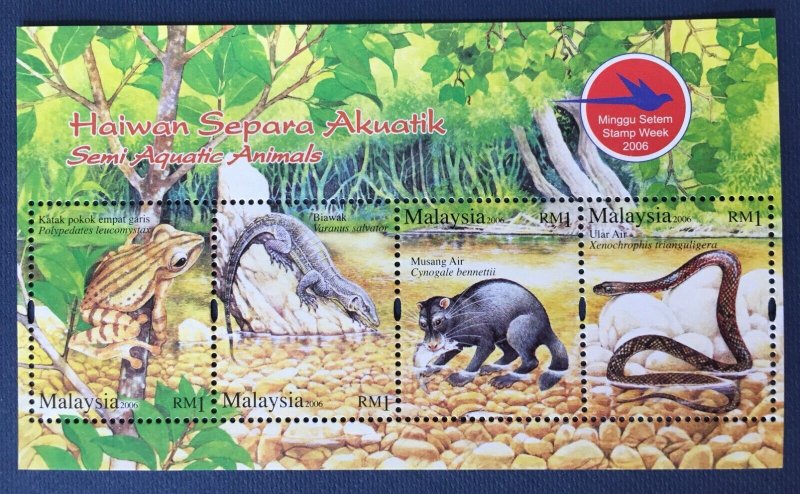 Malaysia Stamp Week 2006 Semi Aquatic Animals MS SG#MS1358 MNH